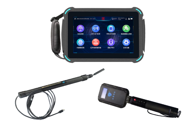 镇江便携式防窃听窃照检测包