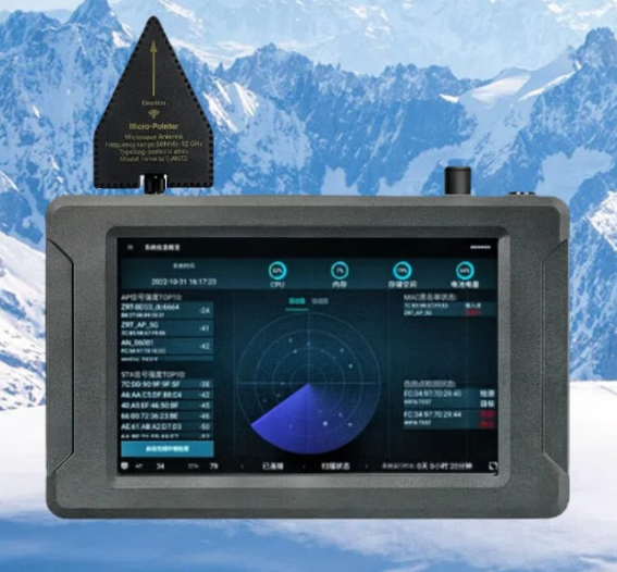 镇江手持式手机信号源检查分析仪